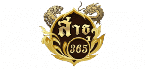 sathu365 logo